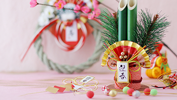 年末年始休業のお知らせ