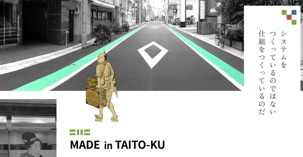 ホームページ開設のお知らせ